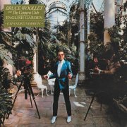 Bruce Woolley & The Camera Club - English Garden (1979/2025)