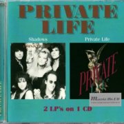 Private Life - Shadows & Private Life (1988-1990) [2026 Remaster]