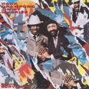 Hank Crawford & Jimmy McGriff - Soul Survivors (1986) CD Rip