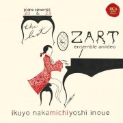Ikuyo Nakamichi, Michiyoshi Inoue - The Last Mozart (2025) [Hi-Res]