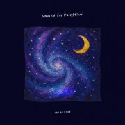 VA - Galaxy for Palestine (2025)