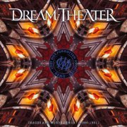 Dream Theater - Lost Not Forgotten Archives: Images and Words Demos - (1989-1991) (2022)