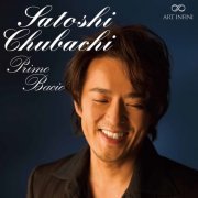 Satoshi Chubachi - Primo bacio (2020)