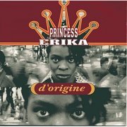 Princess Erika - D'origine (1995)