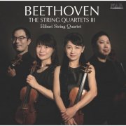 Hibari String Quartet - The String Quartet III (2024)