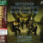 Smetana Quartet - Beethoven: String Quartet No.13, Grosse Fuge (1965) [2012 SACD]