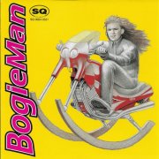 Bogieman - BogieMan (1995) [2020]