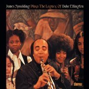 James Spaulding - Plays the Legacy of Duke Ellington (1976) FLAC