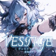 Luna Aokami - VESTIGE (2026)