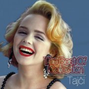 Tajci - The Best of Collection (2015) flac