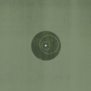 Death Is Not The End - Pure Wicked Tune: Rare Groove Blues Dances & House Parties, 1985-1992 (2022)