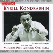 Moscow Philharmonic Orchestra, Kyrill Kondrashin - Scriabin, Khachaturian: Symphonic Works (1998)