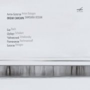 Anton Batagov - Samsara Ocean (2024) [Hi-Res]