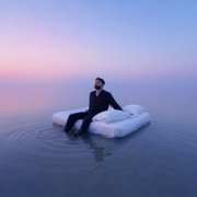 R3HAB - Dream inside a dream… (2026)