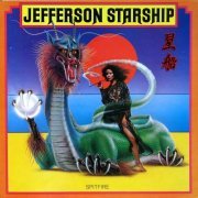 Jefferson Starship - Spitfire (1976) [24bit FLAC]