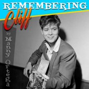 Manny Ortega - Remembering Cliff (2025) [Hi-Res]