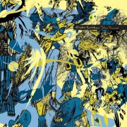 Stephen Brodsky - Stephen Brodsky's Octave Museum (Deluxe Edition) (2025)