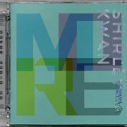 Shirley Kwan - More Shirley Kwan (2022) [SACD]