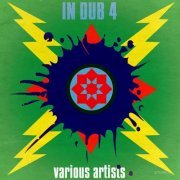 In Dub 4 (2016)