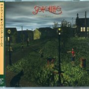 Satellite - Evening Games (2004) {Japan 1 st Press}