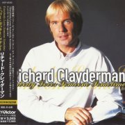 Richard Clayderman - Everybody Loves Someone Sometime (2002)