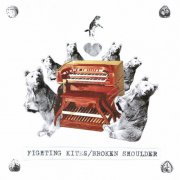Fighting Kites - Split (2025)