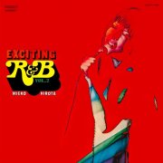 Mieko Hirota - Exciting R & B, Vol. 2 (Live) (1969)