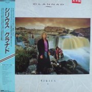 Clannad - Sirius (1988) LP