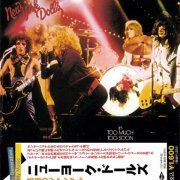 New York Dolls - In Too Much Too Soon (Japan Reissue) (1974/2009)