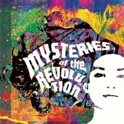 Mysteries of the Revolution - Mysteries of the Revolution (2007)