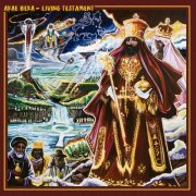 Akae Beka - Living Testament (2024)