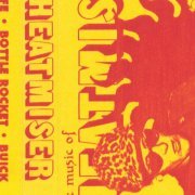 Heatmiser - The Music of Heatmiser (2023) Hi Res