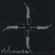Muslimgauze - Muslimlahore (2026)