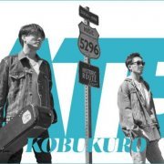 Kobukuro - ALL TIME BEST 1998-2018 (2018)