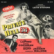 Leith Stevens - Private Hell 36 (1954/2022)