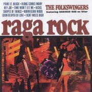 The Folkswingers (Featuring Harihar Rao) - Raga Rock (Reissue) (1966/2007)