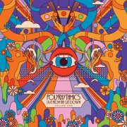 Polyrhythmics - Live From The Get Down Volume One (2025) [Hi-Res]