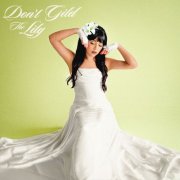 Lily Forte - Don’t Gild The Lily (2026) Hi-Res