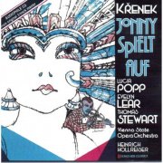 Lucia Popp, Heinrich Hollreiser - Ernst Krenek: Jonny Spielt Auf, Op. 45 (excerpts) (1965) [2008]
