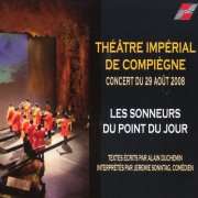 Jérémie Sonntag - Cor de Chasse (Théâtre impérial de compiègne) (2024)