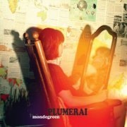 Plumerai - Mondegreen (2012)