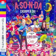 Casiopea 3rd - A-So-N-Da (2016)