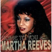 Martha Reeves - Home to You (2001)