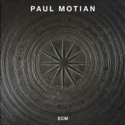 Paul Motian - Paul Motian-Old & New Masters (2013) {6CD}