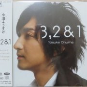 Yosuke Onuma - 3, 2 & 1 (2006) [SACD]