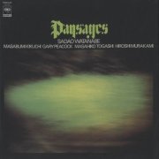 Sadao Watanabe - Paysages (1971) CD Rip