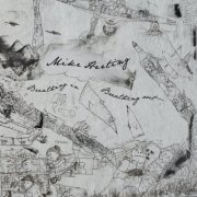 Mike Herting - Breathing in Breathing Out (2020)