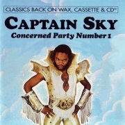 Captain Sky - Concerned Party Number 1 (1980) [1995]