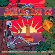 Grateful Dead - Dave's Picks Vol. 49: Frost Amphitheatre, Palo Alto, CA 4/27/85 & 4/28/85 (2024)