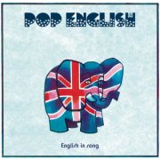 Laurent Voulzy, Michèle-Marie Dupire, Ian Jefs - Pop English (1976) Hi-Res